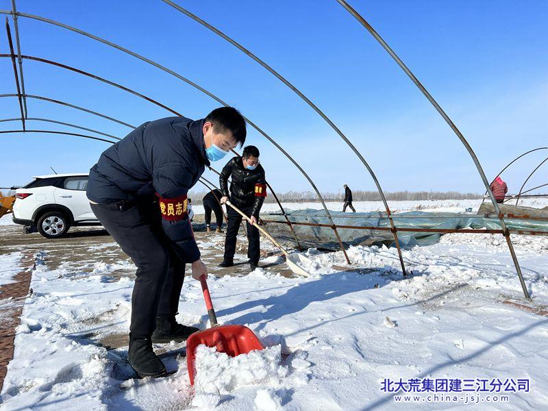 洪河农场有限公司拉开春耕备耕生产的序幕.jpg