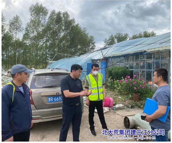 微信图片_20230613133555_副本_副本.jpg