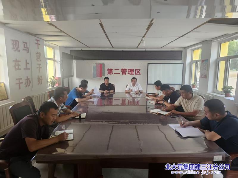 微信图片_2025-07-15_154045_327.jpg