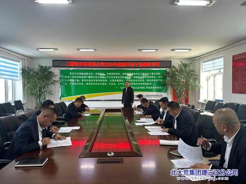 2fea7614ee65651ef055d524e3e509f9_副本.jpg 2fea7614ee65651ef055d524e3e509f9_副本.jpg