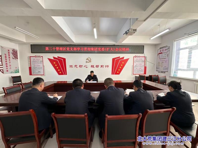 4d5eeb32993a9ddc64c26ba8251ac528_副本.jpg 4d5eeb32993a9ddc64c26ba8251ac528_副本.jpg