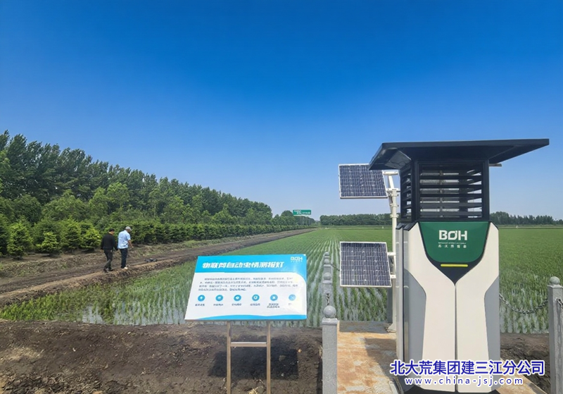 1750723410155_副本.png