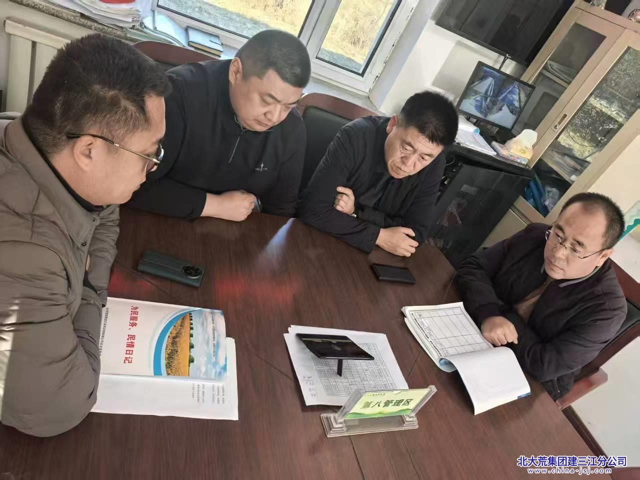 微信图片_20251103133026_188_29.jpg 微信图片_20251103133026_188_29.jpg