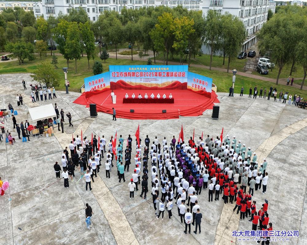 微信图片_20250912184930.jpg