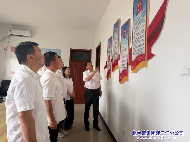 农服 开展党的知识学习.jpg