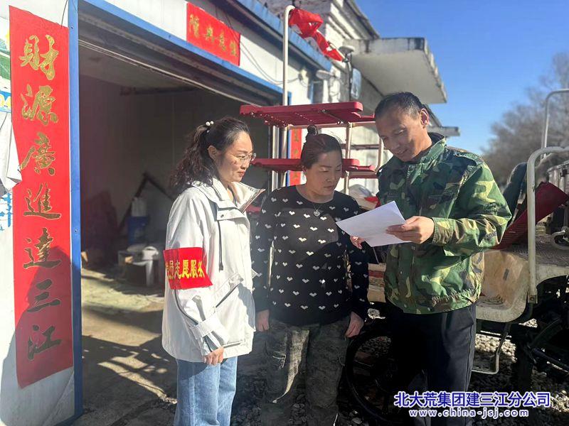 微信图片_20250430061024.jpg