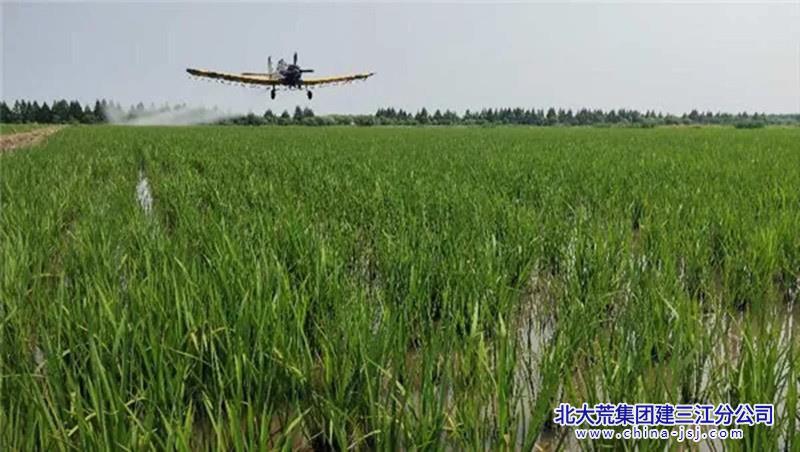 mmexport1626518513673(1)_副本.jpg