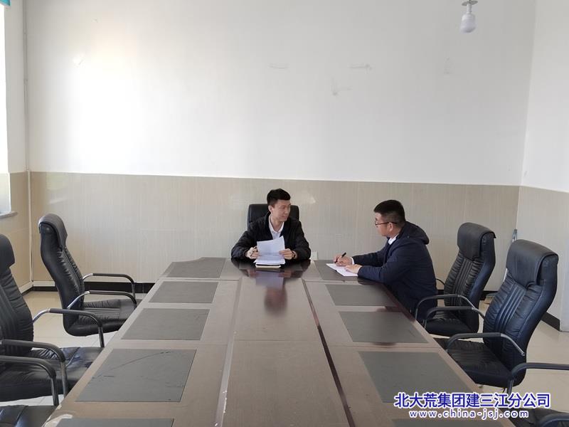 党员谈心谈话.jpg 党员谈心谈话.jpg