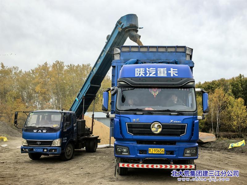 IMG_20261007_142132_副本.jpg