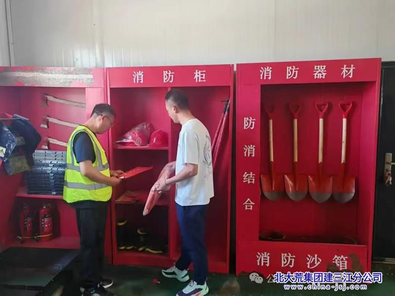 微信图片_20250701152914_副本.jpg