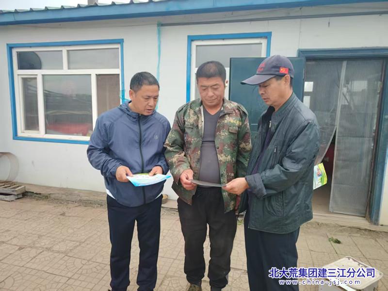 hljrb_2_202009610d0b24-8e23-4a5e-90fa-5d7b1fa18975_副本.jpg