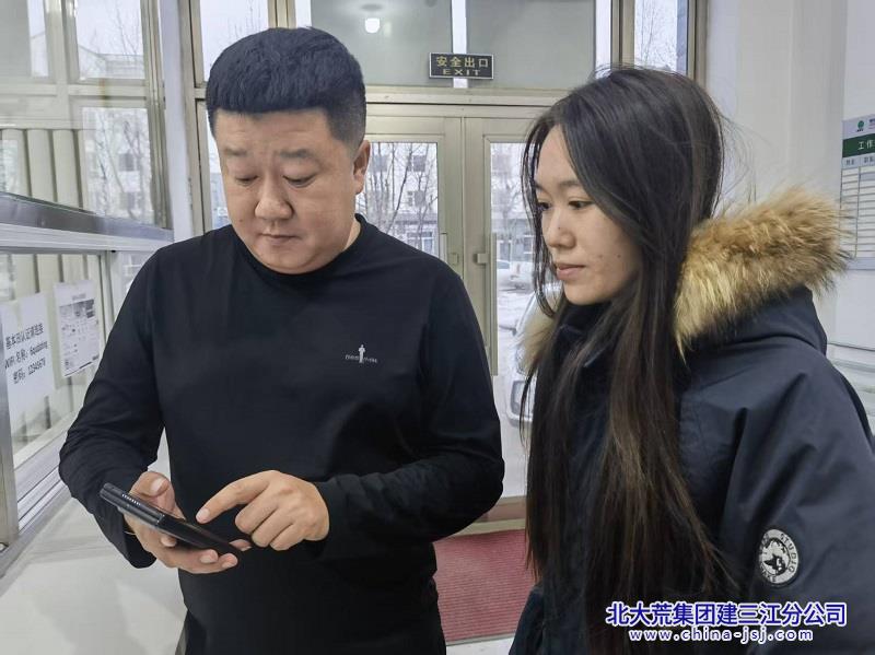 微信图片_20251110151048_21_1632.jpg 微信图片_20251110151048_21_1632.jpg