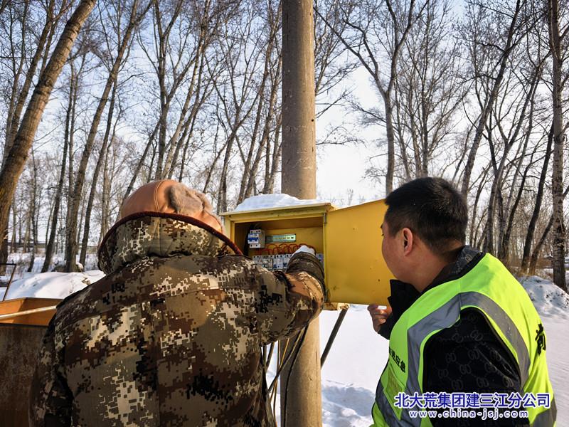 微信图片_20260112143756_114_131_副本.jpg 微信图片_20260112143756_114_131_副本.jpg