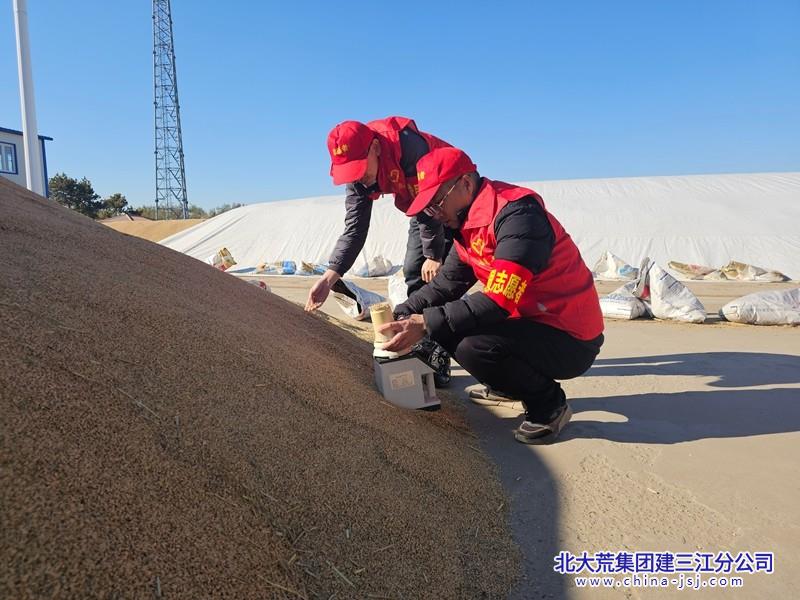 08b1d4a0f54374fae97be35111cd8254_副本.jpg 08b1d4a0f54374fae97be35111cd8254_副本.jpg