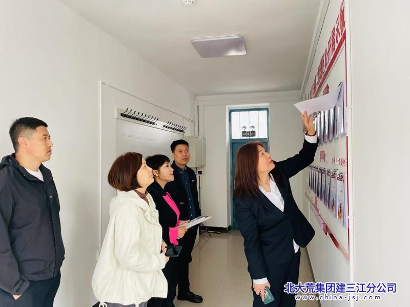 微信图片_20250411083816.jpg