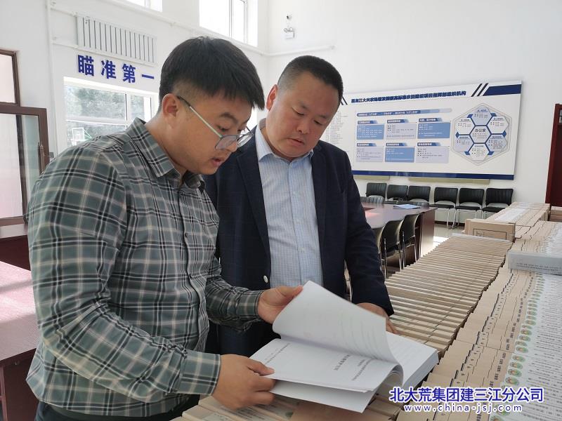 微信图片_20250909090626_87_51.jpg