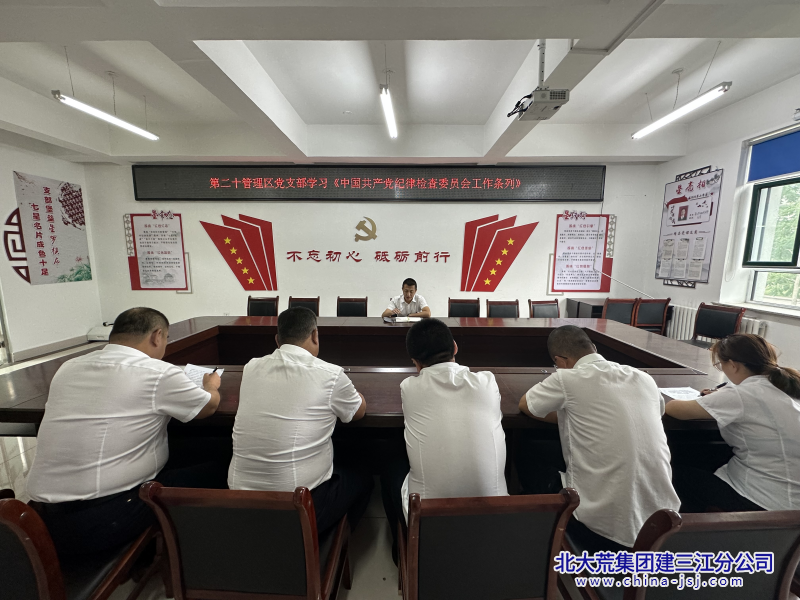 D876DA88D8B5815B8D9E6923D8B47231(1)_副本.png