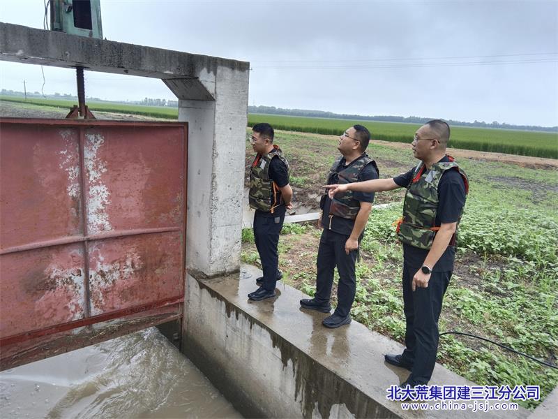 微信图片_20260731145459_146_47.jpg