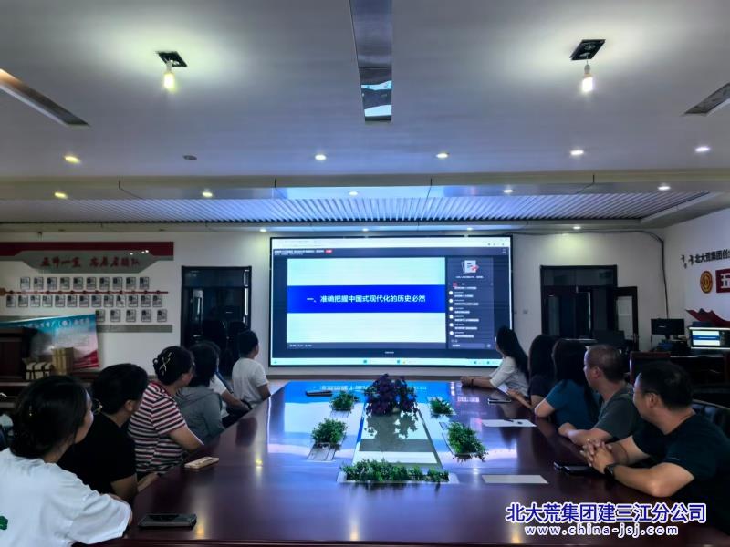 7.28第四期三江党旗红党员在行动直播授课培训照片.jpg 7.28第四期三江党旗红党员在行动直播授课培训照片.jpg