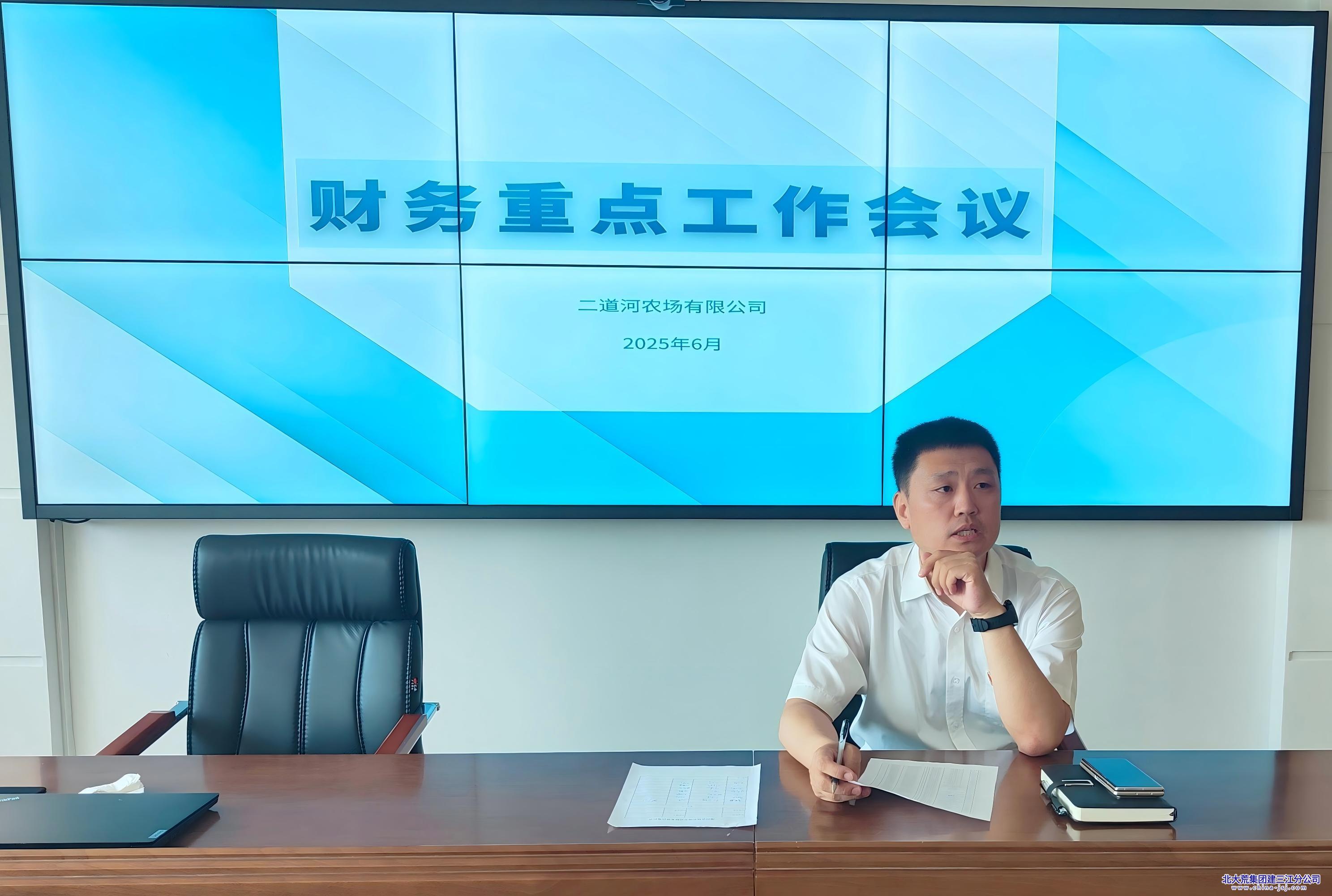 微信图片_20250627154504(1)(1).jpg