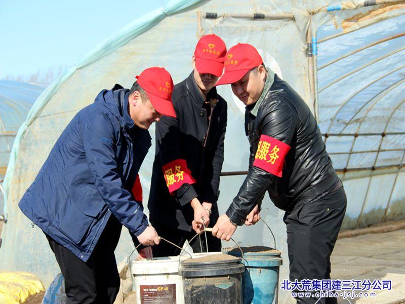 微信图片_20250321065911.jpg
