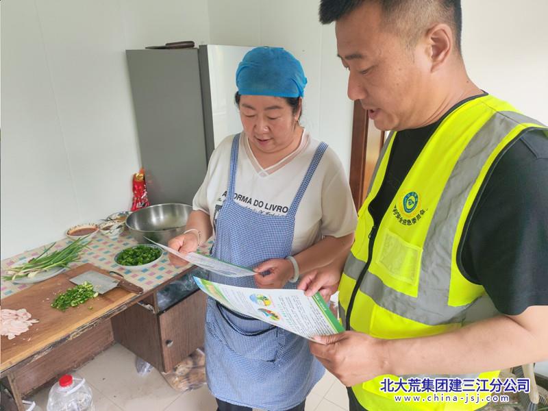 b92bca675927d40e8260d5950f36757_副本.jpg