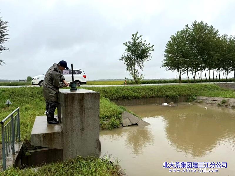 微信图片_20260903085816_69_2_副本.jpg
