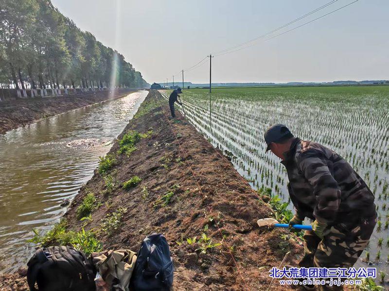微信图片_2025-06-26_084429_260.jpg