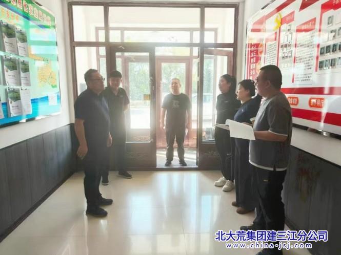 QQ20250915-075540.jpg