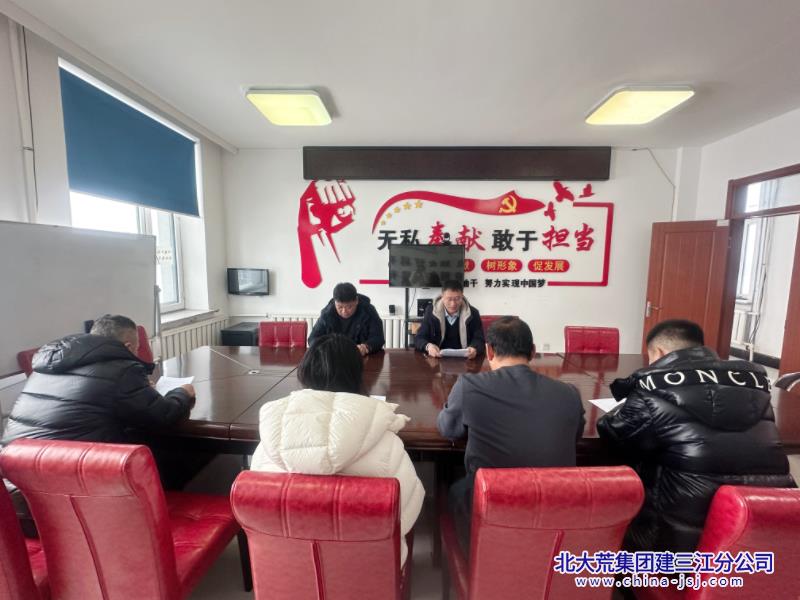 微信图片_20260121112716_31_3.jpg 微信图片_20260121112716_31_3.jpg