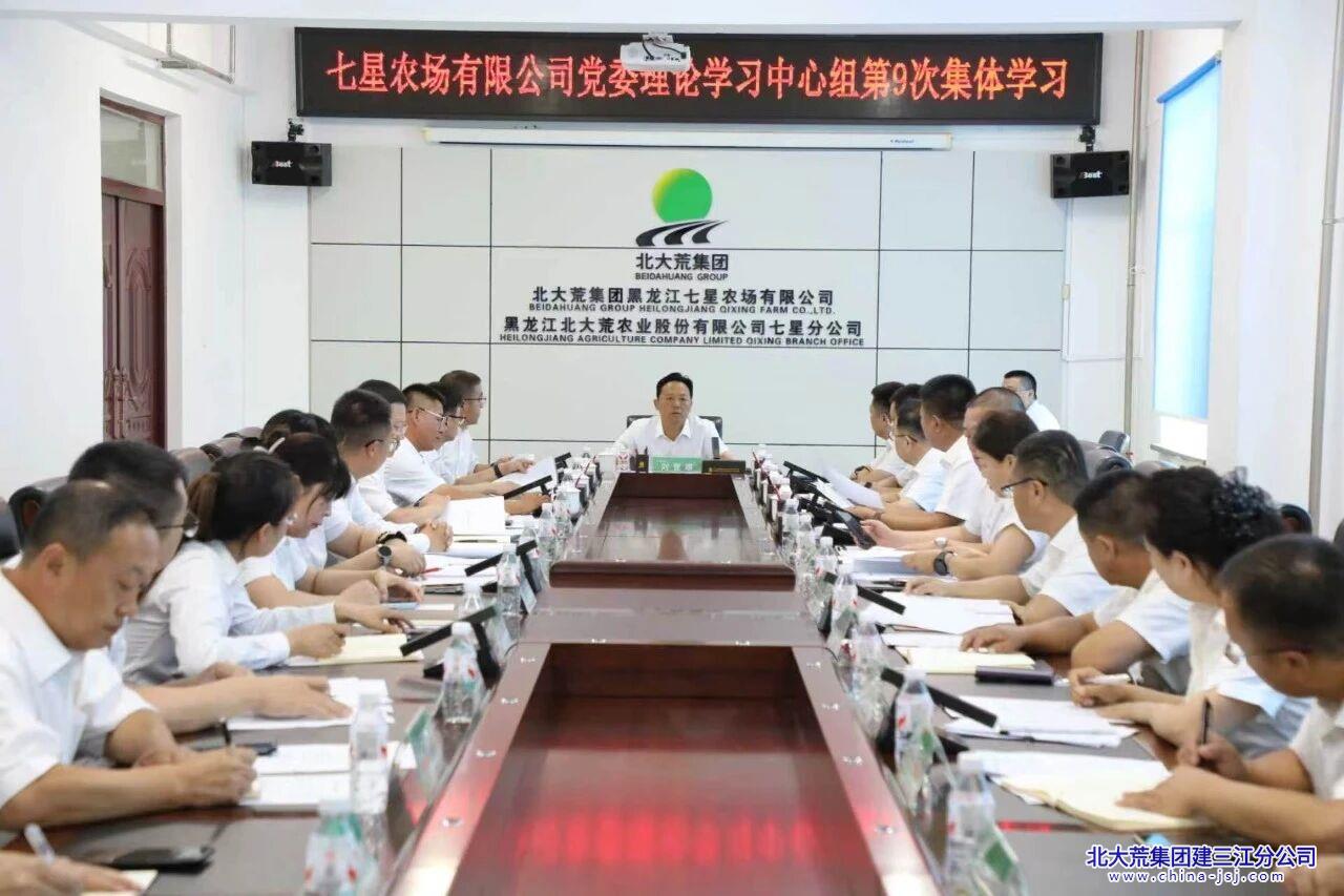 微信图片_2026-08-28_075148_419.jpg