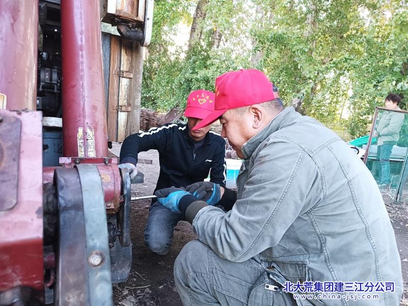 IMG_20220925_161647_副本.jpg