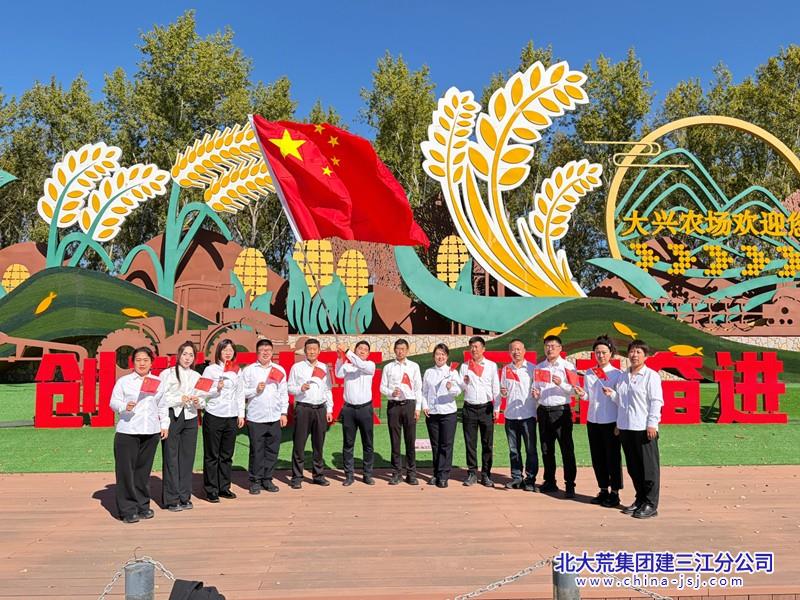76b6b9cbbb160a9a1346ab6d65e773f7_副本.jpg 76b6b9cbbb160a9a1346ab6d65e773f7_副本.jpg