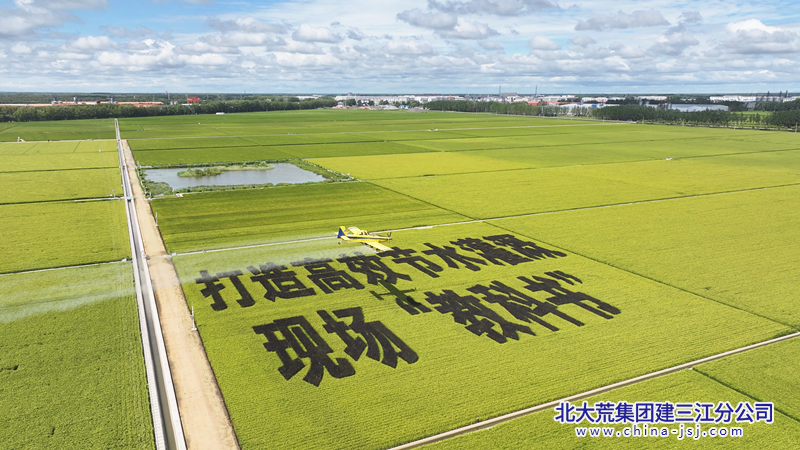 微信图片_20250826091508_5_3_副本.bmp