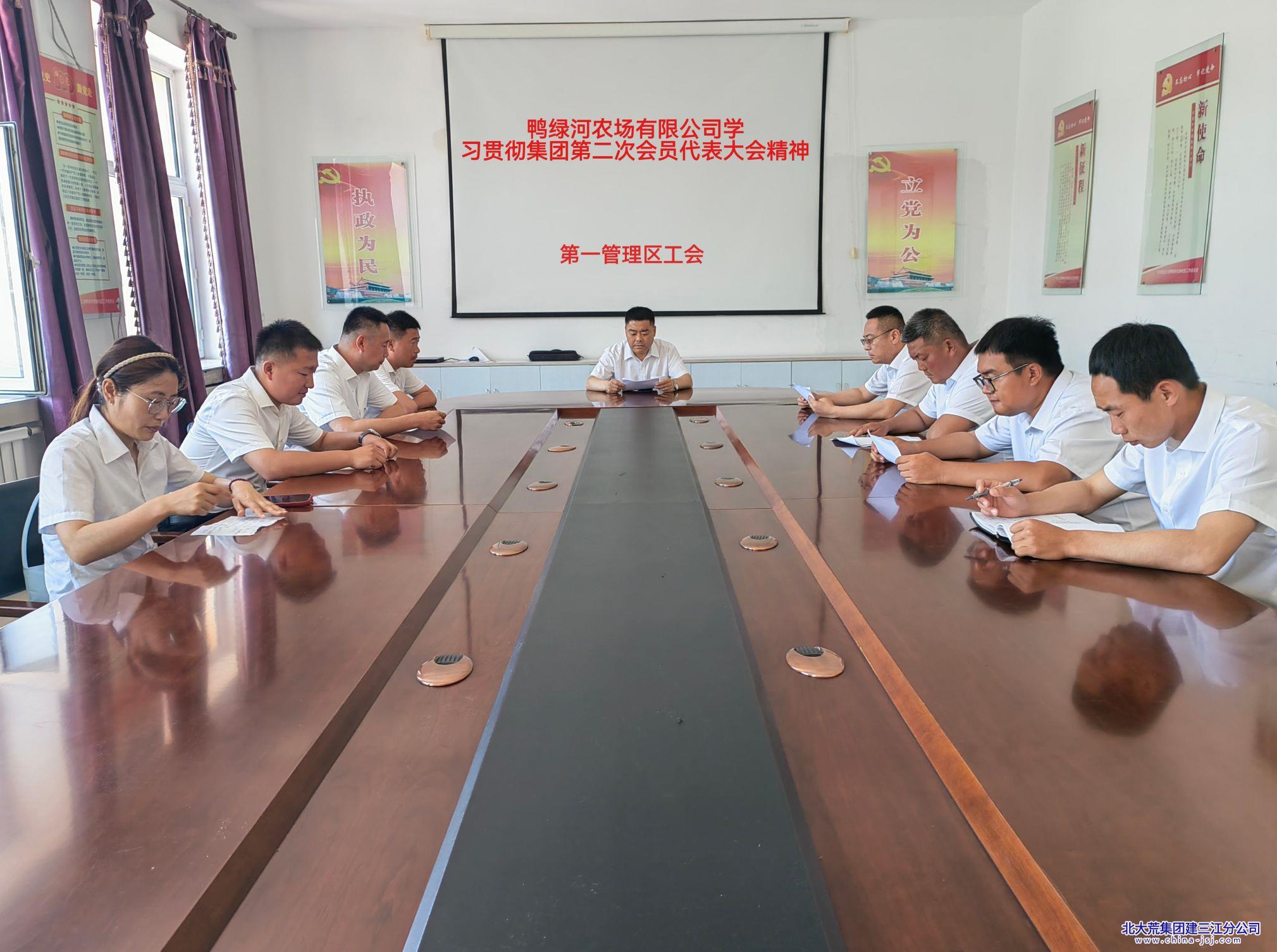 qq_pic_merged_1751847369360.jpg