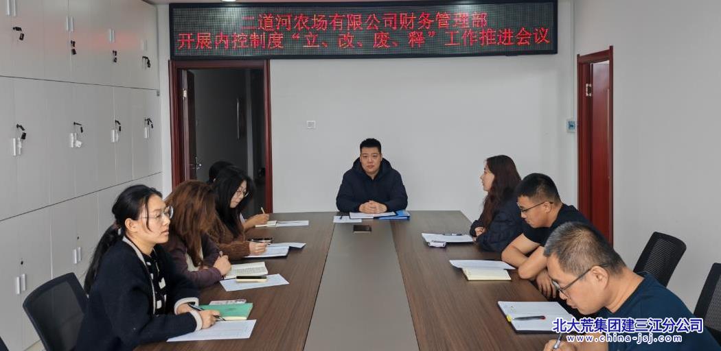 QQ20261027-172450.jpg