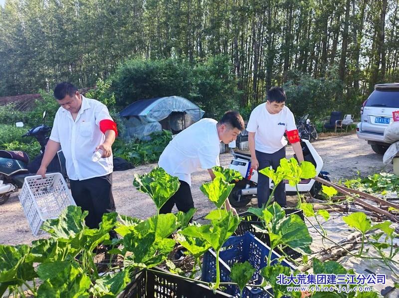 微信图片_20260730095749_2305_138.jpg