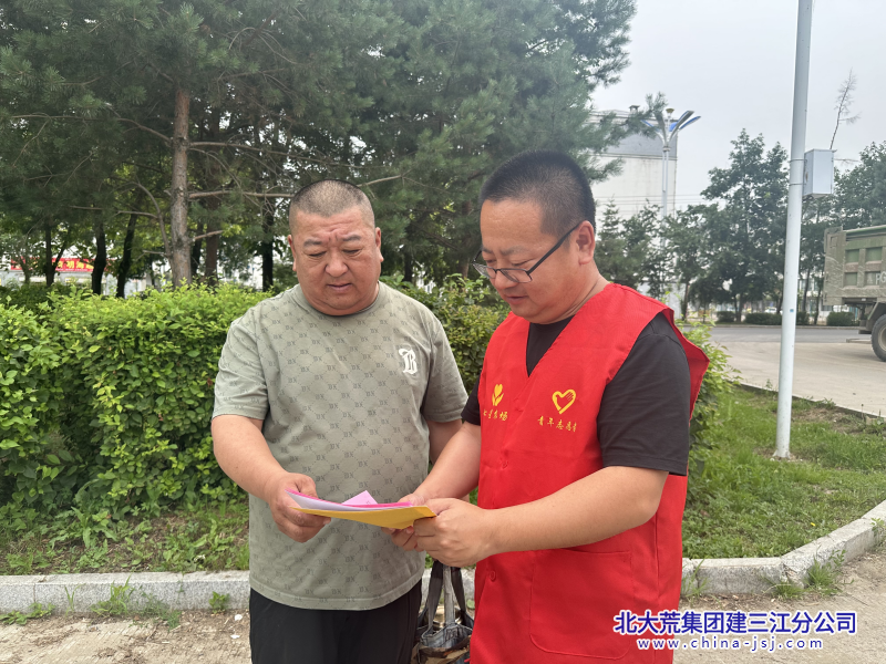 1FD7FACD5F43728E341E107194B594A0_副本.png