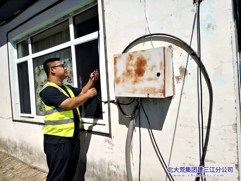 微信图片_20260811063232_78_2.jpg
