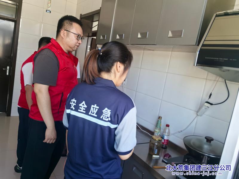 微信图片_20260810142310(1).jpg