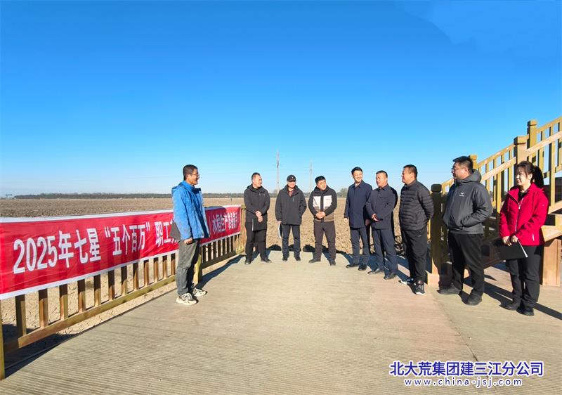 微信图片_20251023084154.jpg 微信图片_20251023084154.jpg