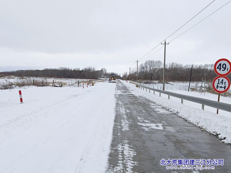 公路站清雪.jpg