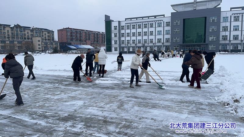 校园清雪.jpg