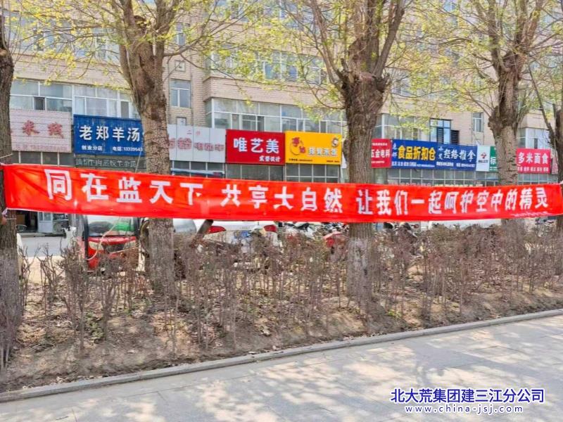 5097e18e9aa08e149177b4dcb40a80d1_副本.jpg