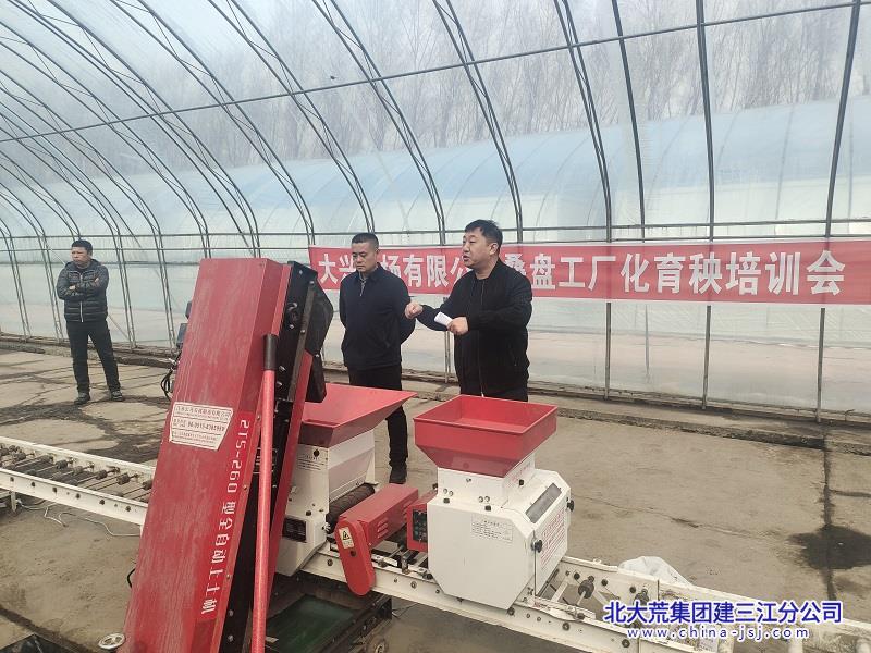 微信图片_20250325152108.jpg