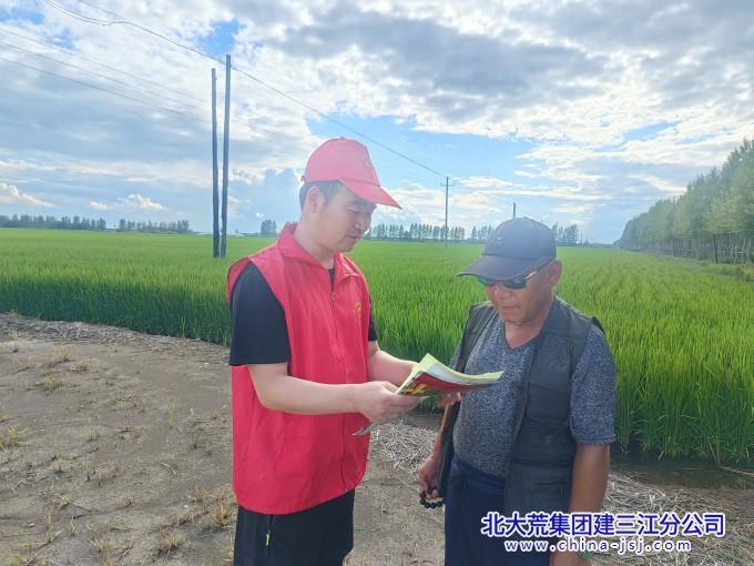 微信图片_20260807070105_347_116_副本.jpg