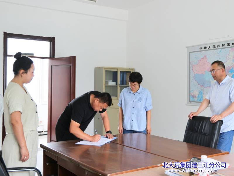 33982f571b591abb3d286c4c1a6ddd81_副本.jpg