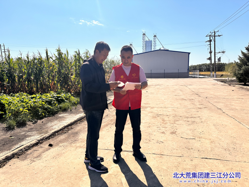 FE530FBEF37456F84082B7F4321462E8_副本.png
