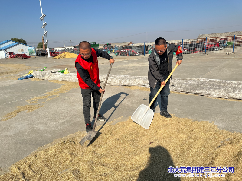 83F8788510A4D0703266F443161362FE_副本.png
