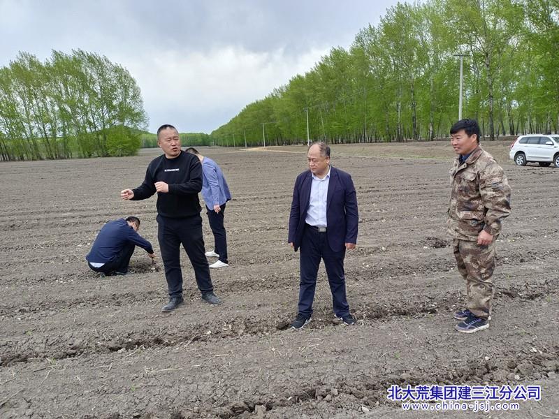 连日来,胜利农场有限公司以"能力作风建设年"活动为契机,充分发挥基层